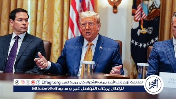 ترامب: فرصة كبيرة لوقف إطلاق النار في غزة هذا الأسبوع أو الأسبوع المقبل