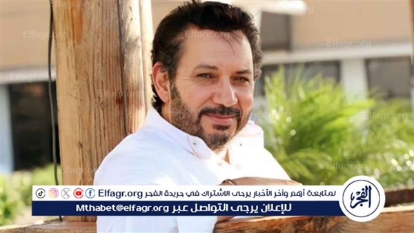كمال أبو رية يشارك في مسلسل وتر حساس 2 بطولة غادة عادل
