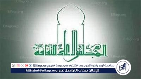 وزير الثقافة يدعو لانعقاد المجلس الأعلى للثقافة بتشكيله الجديد للتصويت على جوائز الدولة 2025 نهاية يوليو