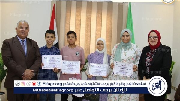 تضامن الفيوم تُكرِّم أبناء العاملين المتفوقين في الشهادة الإعدادية بحضور وكيل وزارة التعليم