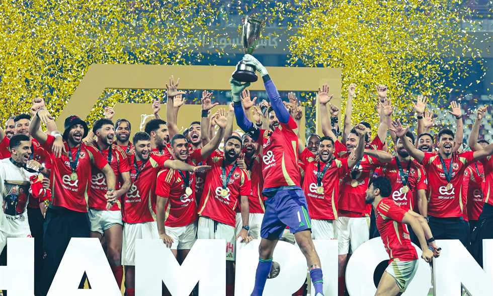مصدر باتحاد الكرة ل في الجول: بيراميدز يشارك في كأس السوبر ب الكارت الذهبي
