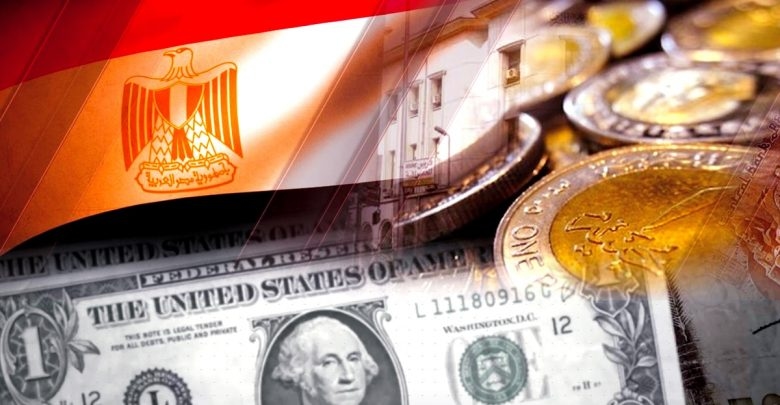 رغم حالة عدم اليقين العالمية.. توقعات بتحقيق معدل نمو اقتصادي أعلى من المستهدف خلال عام 2024-2025