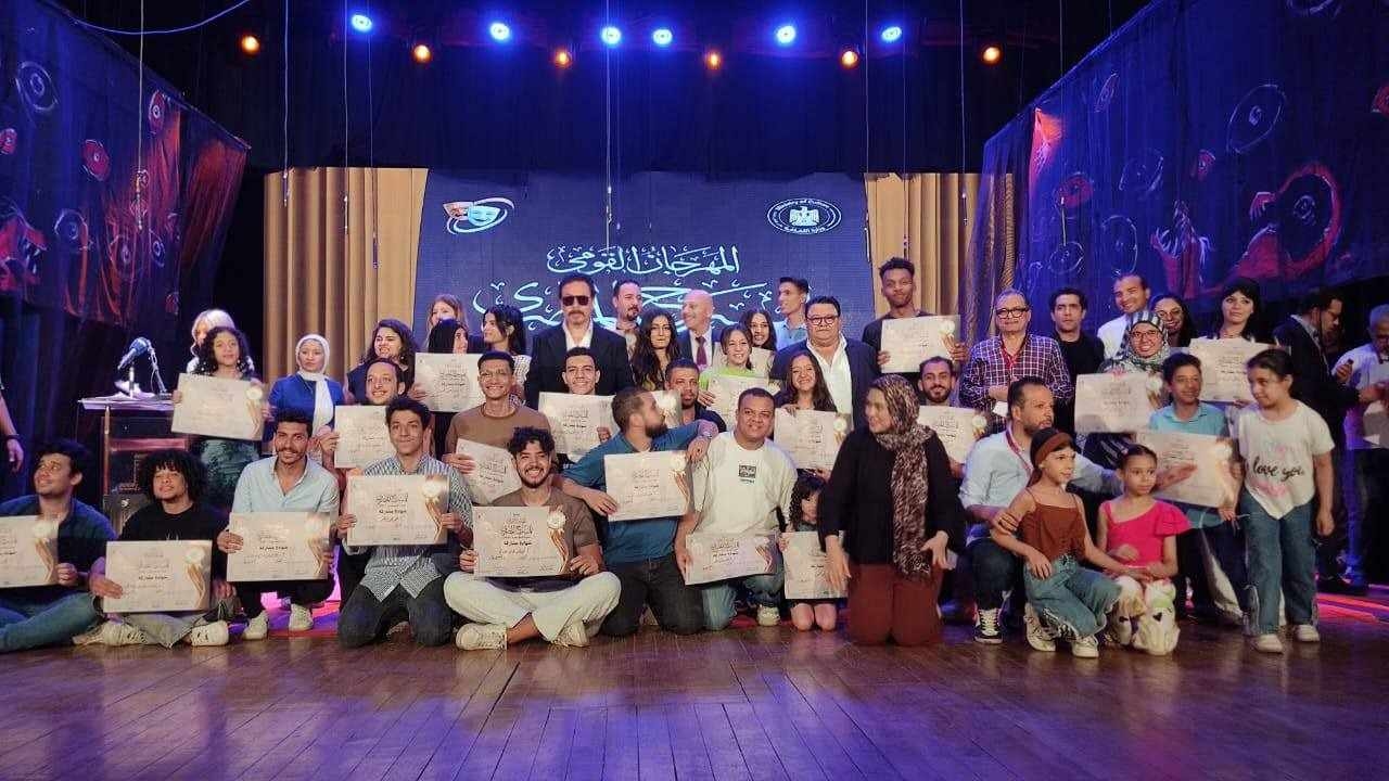 أسيوط تحتضن ختام فعاليات الدورة ال18 من المهرجان القومي للمسرح المصري