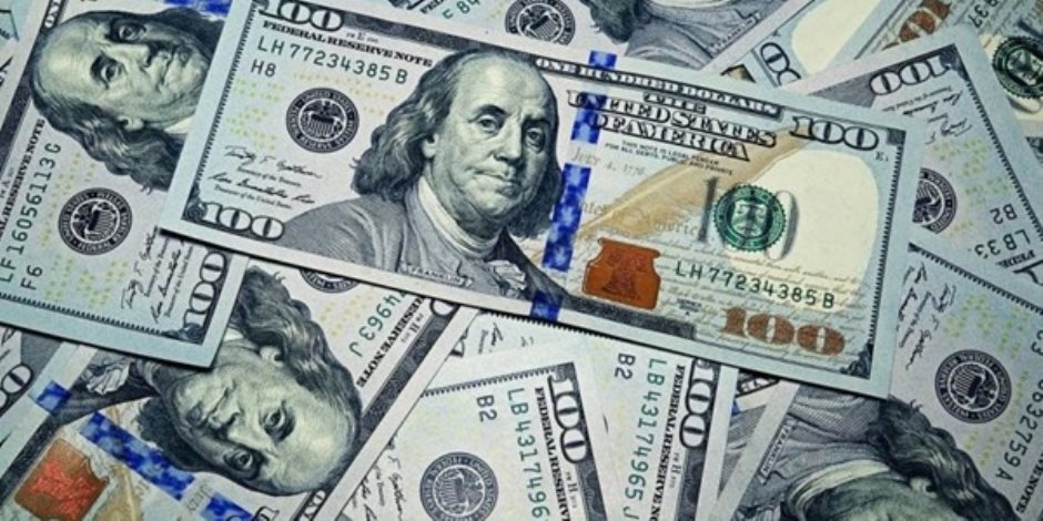 سعر الدولار اليوم الجمعة في البنوك المصرية