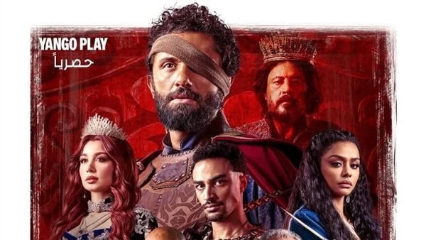 البوسترات الرسمية ل مسلسل «مملكة الحرير»، وعرض أولى الحلقات فى هذا الموعد