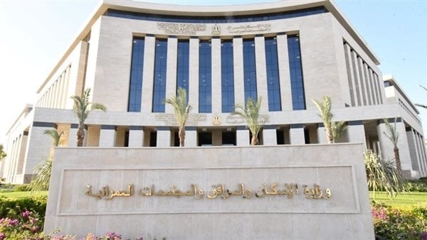 تفاصيل طرح جديد لقطع الأراضي الاستثمارية