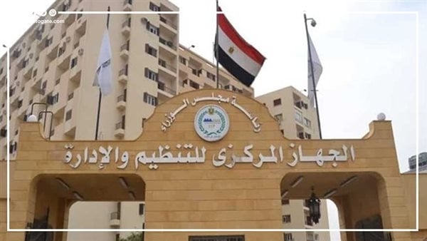 إغلاق باب التظلم للراسبين بمسابقة 20 ألف معلم مساعد اللغة الإنجليزية