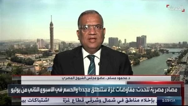 محمود مسلم ل العربية الحدث: خطة مصرية لوقف إطلاق النار في غزة تنقذ جميع الأطراف