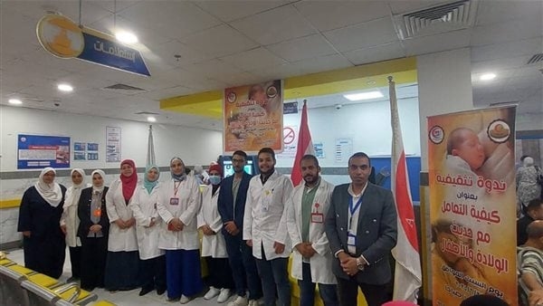 ندوات توعية للمرضى والمترددين على مستشفى العجمي بالإسكندرية (صور)
