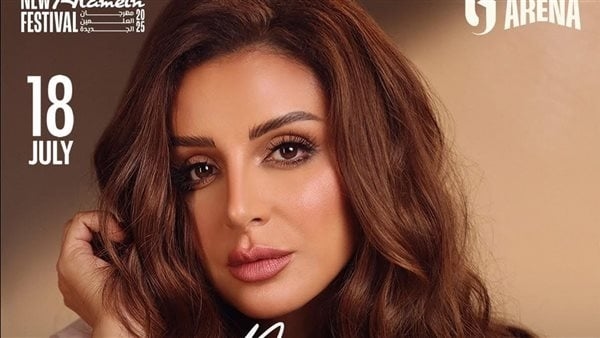 أنغام تفتتح ليالي مهرجان العلمين الجديدة 2025