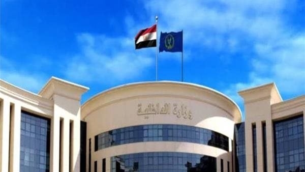 مصدر أمني: حركة الشرطة استهدفت توظيف القدرات والخبرات لتطوير ركائز الأداء الأمني