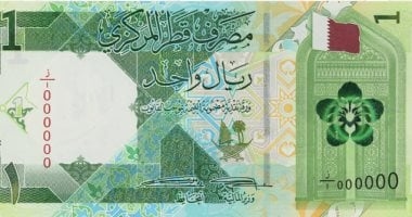 سعر الريال القطرى اليوم الخميس 3 -7-2025 فى منتصف التعاملات