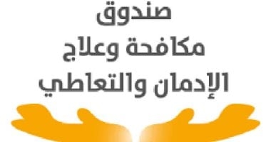 "المخدرات مش هتضيعك لوحدك" حملة لرفع وعى السائقين بخطورة الإدمان.. فيديو