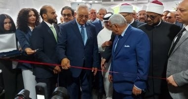 مكتبة الإسكندرية تفتتح معرضها الدولى للكتاب بمشاركة 78 دار نشر.. فيديو وصور