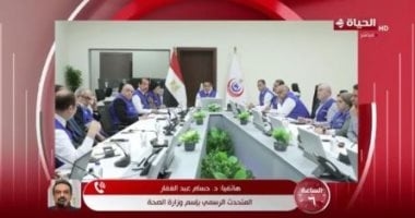 المتحدث باسم وزارة الصحة يكشف آخر تطورات مصابى حريق سنترال رمسيس