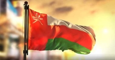 سلطنة عُمان تستثمر 25 مليون دولار في توطين مشروعات الصناعات الكيميائية والطاقة
