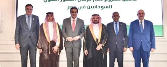 تدشين مشروع دعم مرضى الكلى السودانيين.. يجسد روح التضامن والأخوة