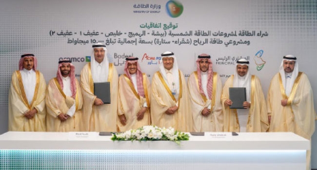 31 مليار ريال قيمة شراء طاقة متجددة