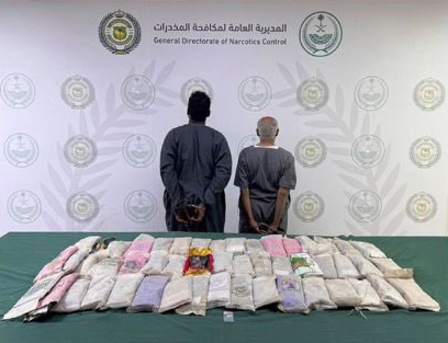 القبض على شخصين في الرياض لترويجهما مواد مخدرة