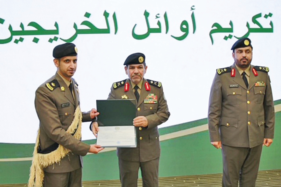 تخريج 63 متدربًا من أكاديمية نايف بن عبدالعزيز لمكافحة المخدرات