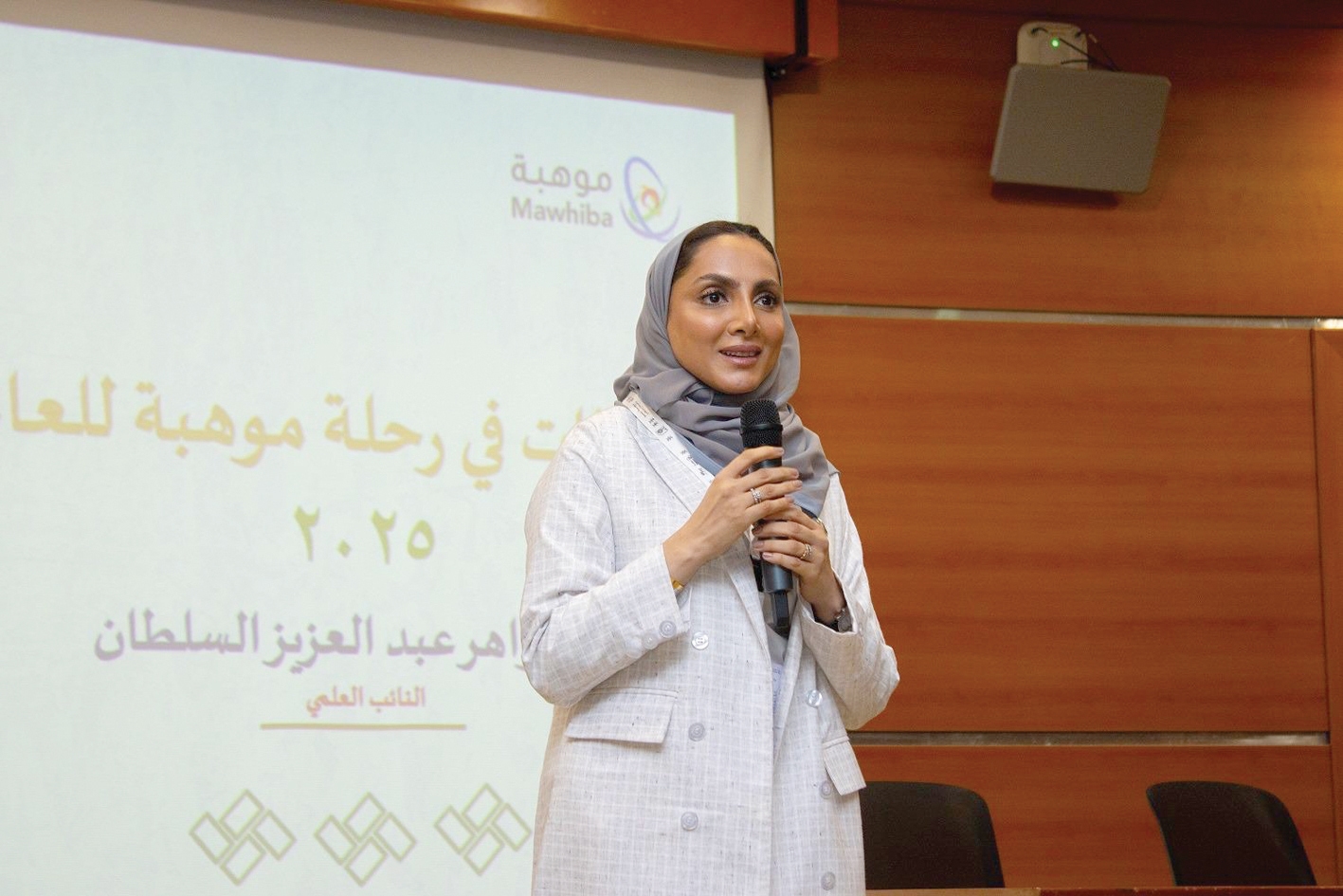320 طالباً يشاركون في برنامج «موهبة الإثرائي» في الشرقية