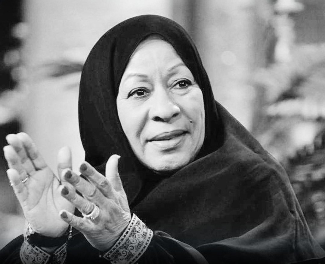 وفاة الفنانة الإماراتية رزيقة طارش بعد مسيرة فنية حافلة