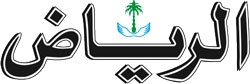 خمسة ملايين دولار للعثور على أميركي بأفغانستان