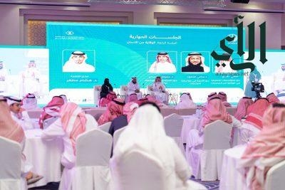 بيئة نجران تعقد ورشة عمل عن الفرص الاستثمارية بمنتدى نجران للاستثمار 2025