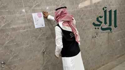أخضر السلة يدشن البطولة الخليجية بفوز كبير على الإمارات