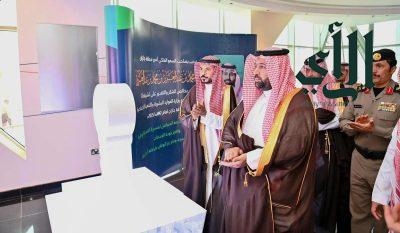 الأخضر السعودي تحت 19 عاماً يواجه ألبورايا الإسباني في بطولة كوتيف الدولية