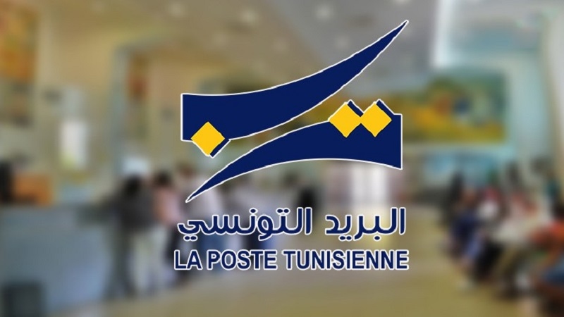 مجموعة من مكاتب البريد تؤمن حصة عمل مسائية