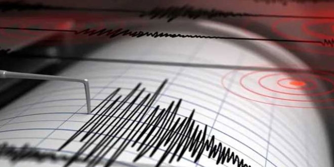 زلزال بقوة 5.4 درجات يضرب هذه المنطقة..#خبر_عاجل