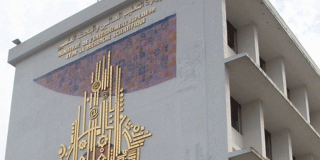 وزارة التعليم العالي تعلن غدا عن نتائج الدخول لمراحل التكوين الهندسي..#خبر_عاجل