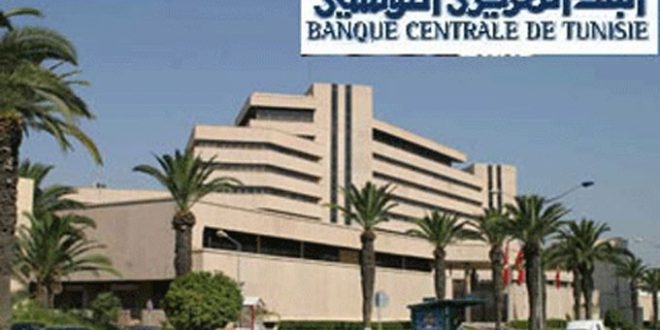 البنك المركزي يكشف عن المداخيل من السياحة وتحويلات التونسيين بالخارج.. #خبر_عاجل
