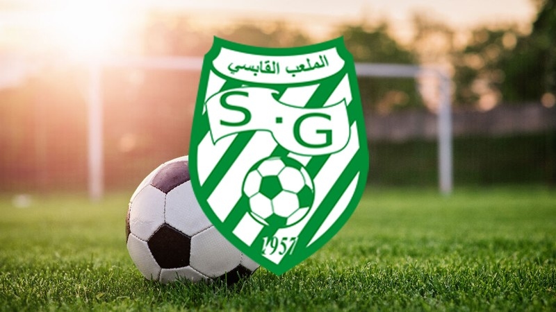 تركيبة الإطار الفني الجديد للملعب القابسي