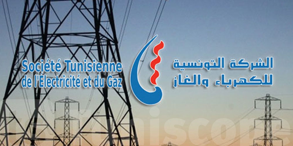 ''الستاغ'' تغرق في الديون: أكثر من مليار لدى الحرفاء و7 آلاف مليار لدى الدولة