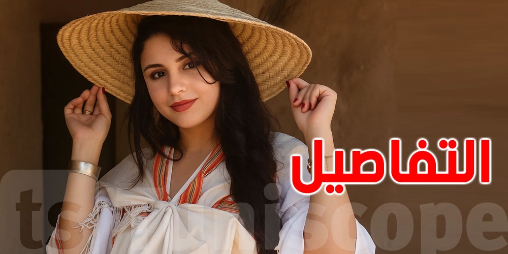 المظلّة القابسية: أسعارها وأنواعها...تفاصيل تهمّك في هذا الحرّ