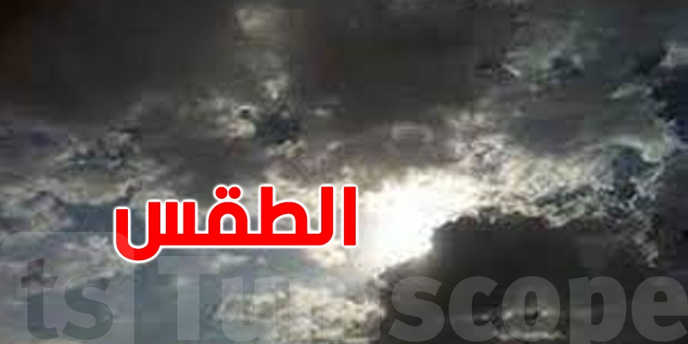 الليلة: رعد وأمطار وبرد في قلب الصيف...وتحذير من رياح قوية تصل 80 كم/س!