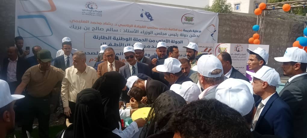اليوم بعدن.. انطلاق الجولة الأولى من الحملة الوطنية الطارئة للتحصين ضد مرض شلل الأطفال