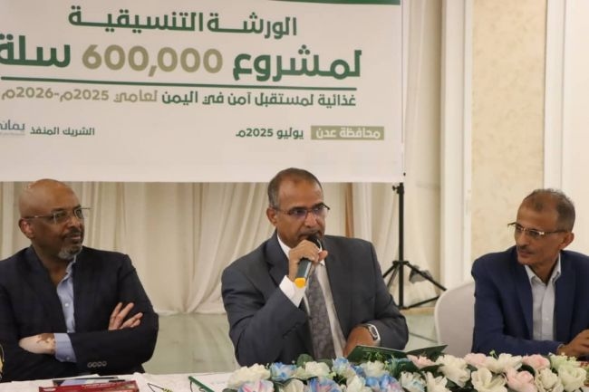 الزعوري: المجتمع يواجه تحدياً إنسانياً خطيراً... و600 ألف سلة غذائية لتخفيف المعاناة