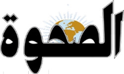 الهيئة الوطنية: مليشيا الحوثي تدير 778 سجنًا تمارس فيها أنماطًا ممنهجة من التعذيب