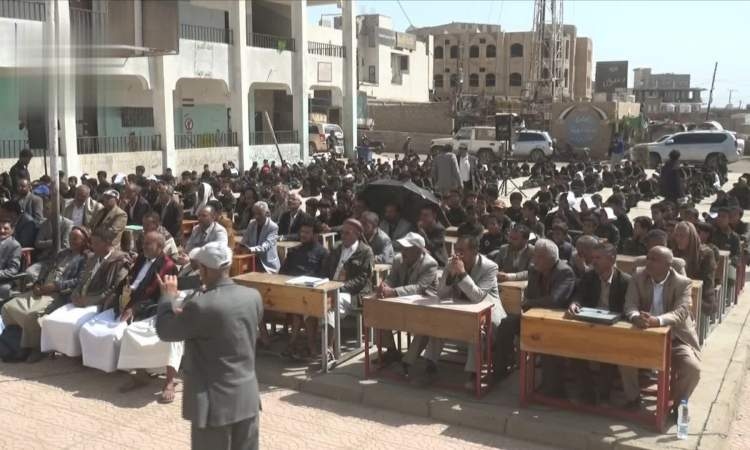القطاع التربوي في سنحان ينظم فعالية بذكرى استشهاد الإمام الحسين