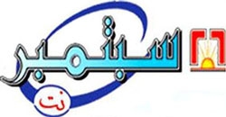 مسيرات حاشدة بمأرب تبارك الانتصار العظيم لإيران وتجدد الثبات مع غزة