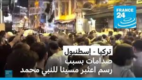 عاصمة الخلافة الإسلامية وحركة الاخوان المسلمين ومنهم حزب الإصلاح اليمني