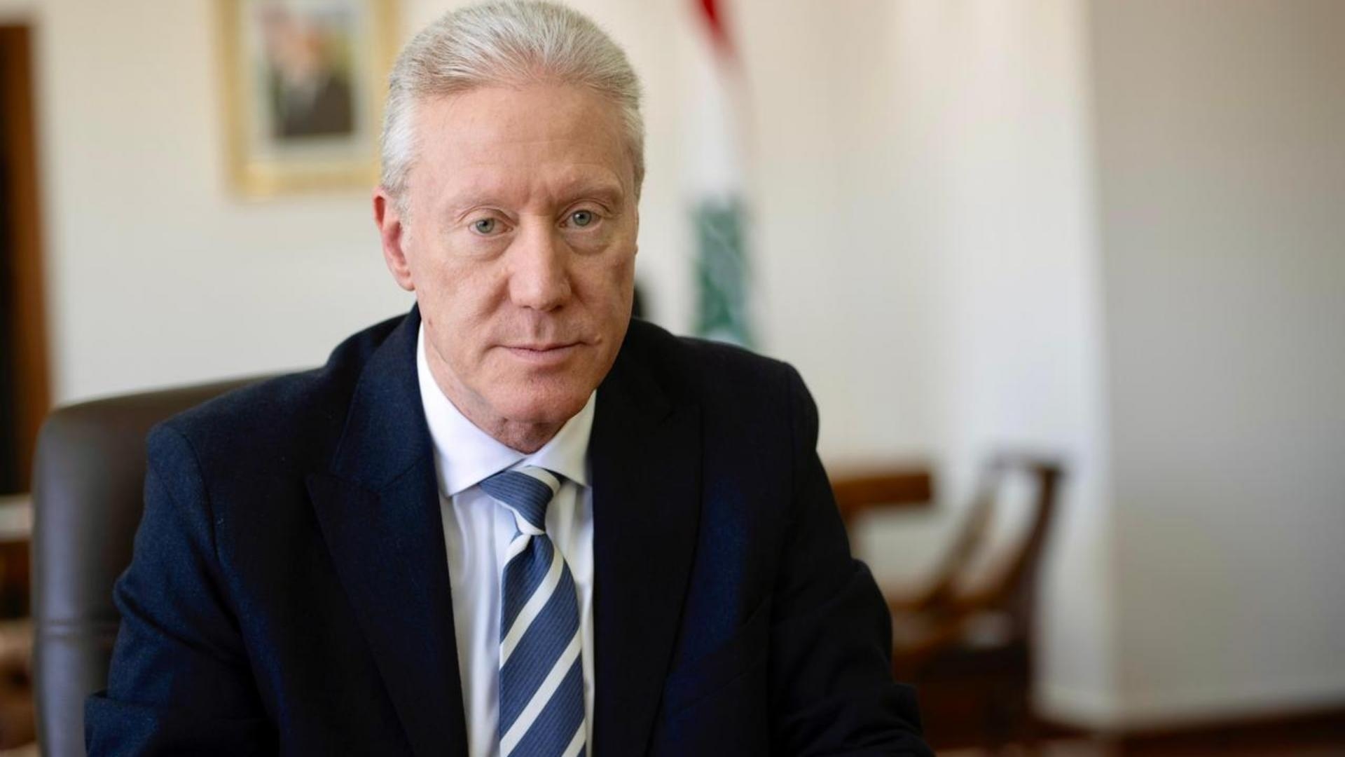 24 Jun 2025 13:14 PM Greek FM contacts Rajji, reaffirms support and extends official invitation