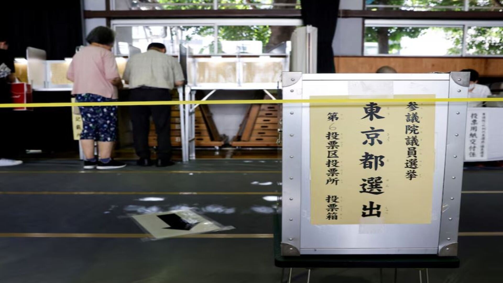 Japan Heads to Polls in Key Test for Prime Minister Ishiba