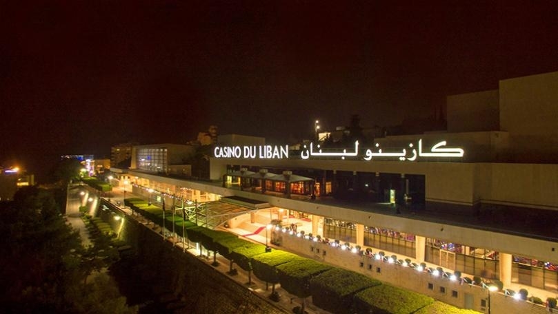 19 Jul 2025 15:53 PM ملف كازينو لبنان والمراهنات الالكترونيّة: فضائح بالجملة وتوقيفات ظالمة