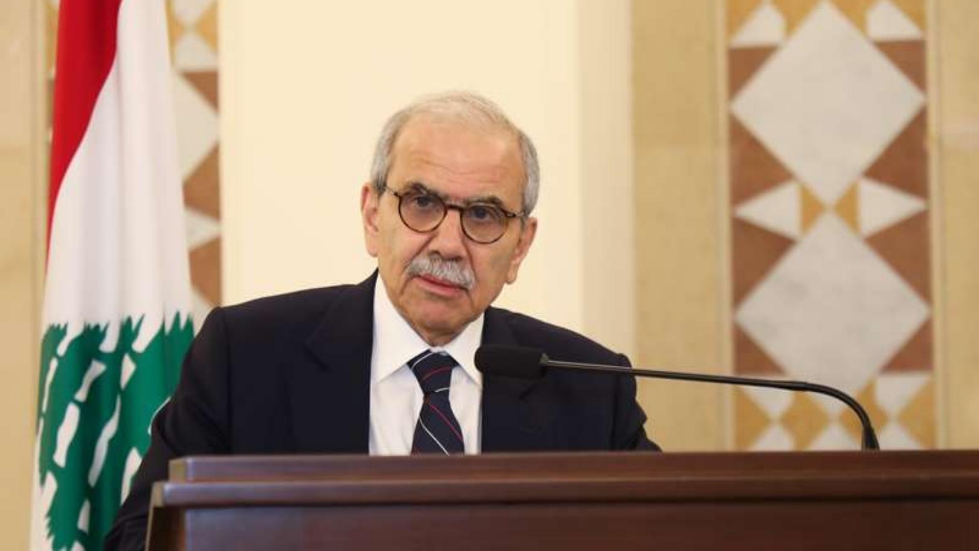 Salam launches national wildfire risk management project