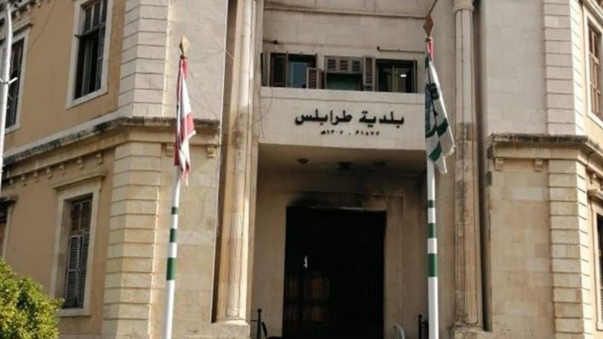 02 Jul 2025 16:24 PM بلدية طرابلس ادّعت ضدّ مجهول بجرم افتعال حريق في مكبّ النفايات