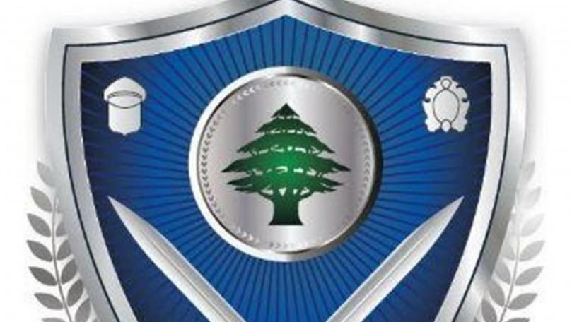 01 Jul 2025 08:02 AM التحكم المروري: حركة المرور كثيفة على أوتوستراد الضبية باتجاه نهر الموت وكثيفة على أوتوستراد خلدة باتجاه أنفاق المطار